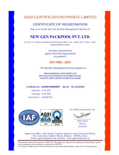 ISO 9001 : 2015, New gen packpool